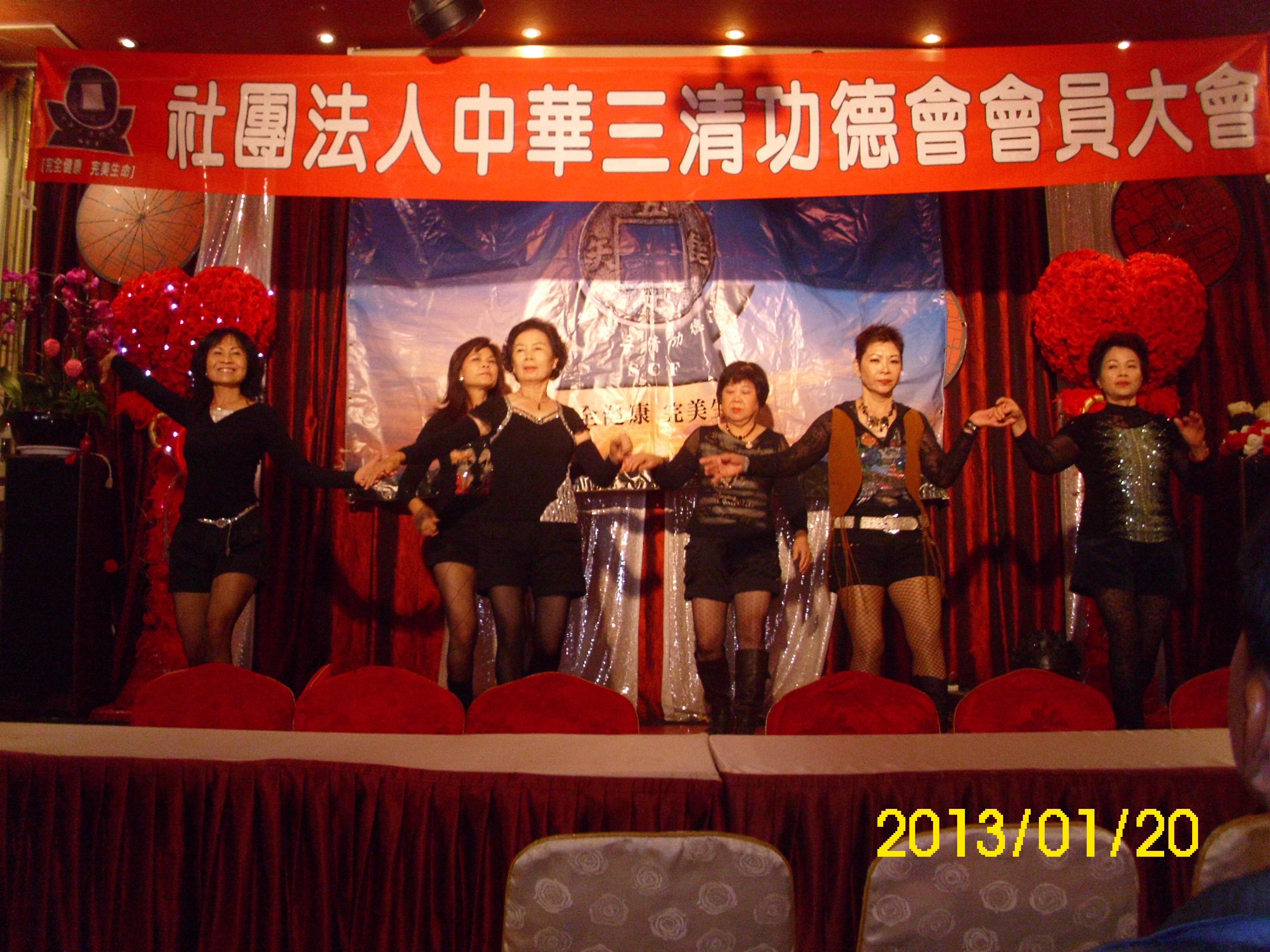 DSCI0020.jpg