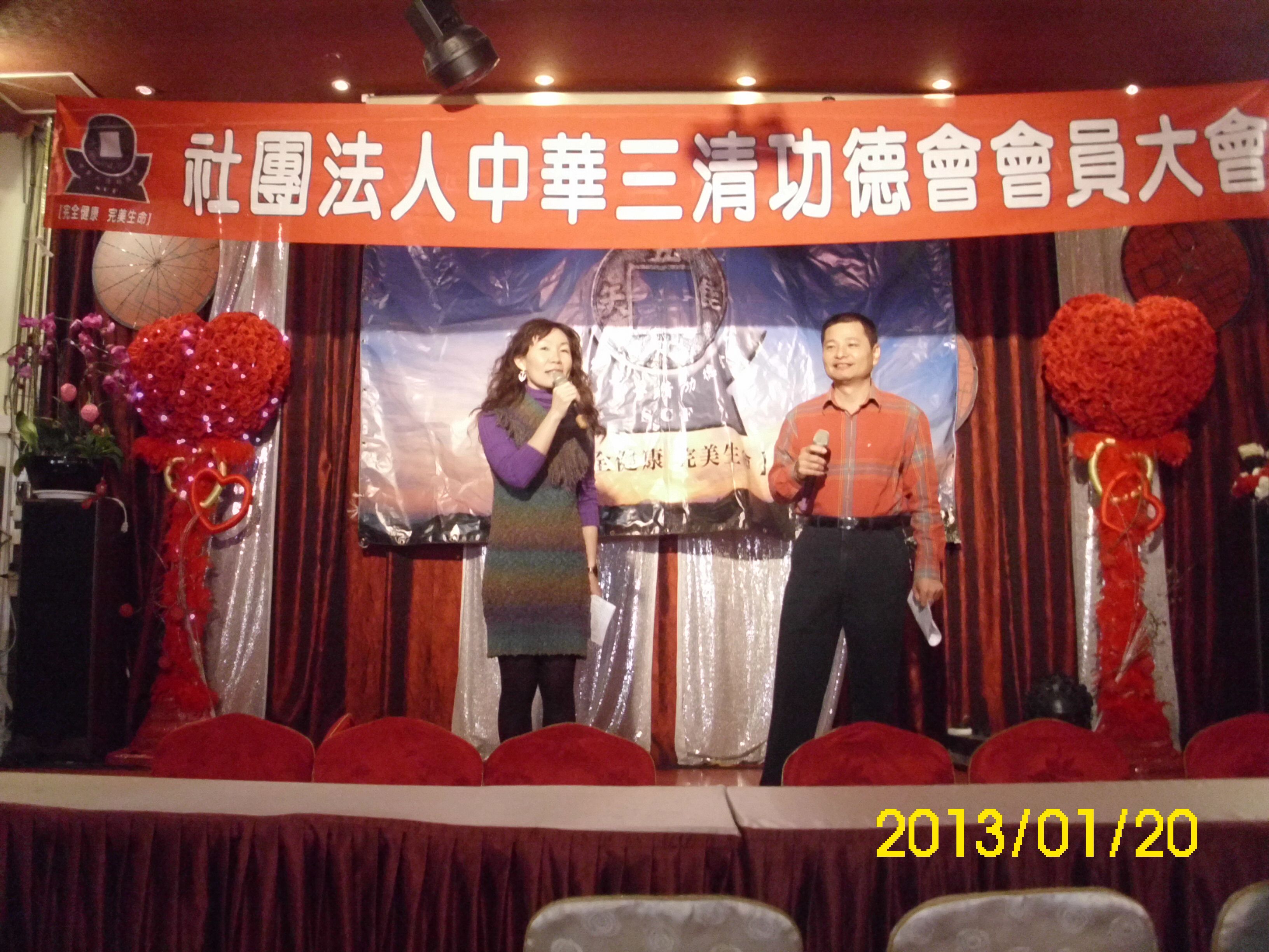 DSCI0030.jpg