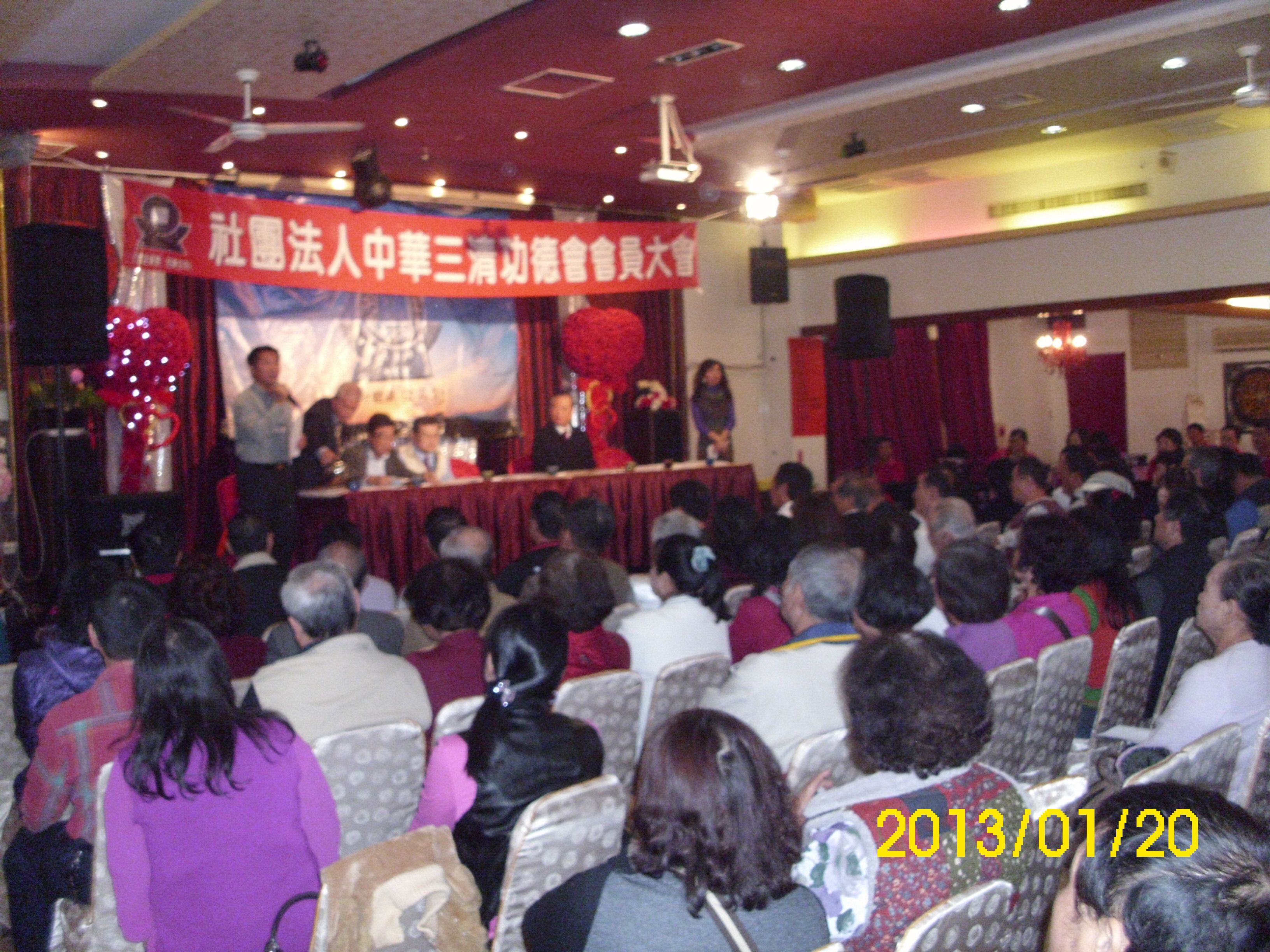 DSCI0039.jpg