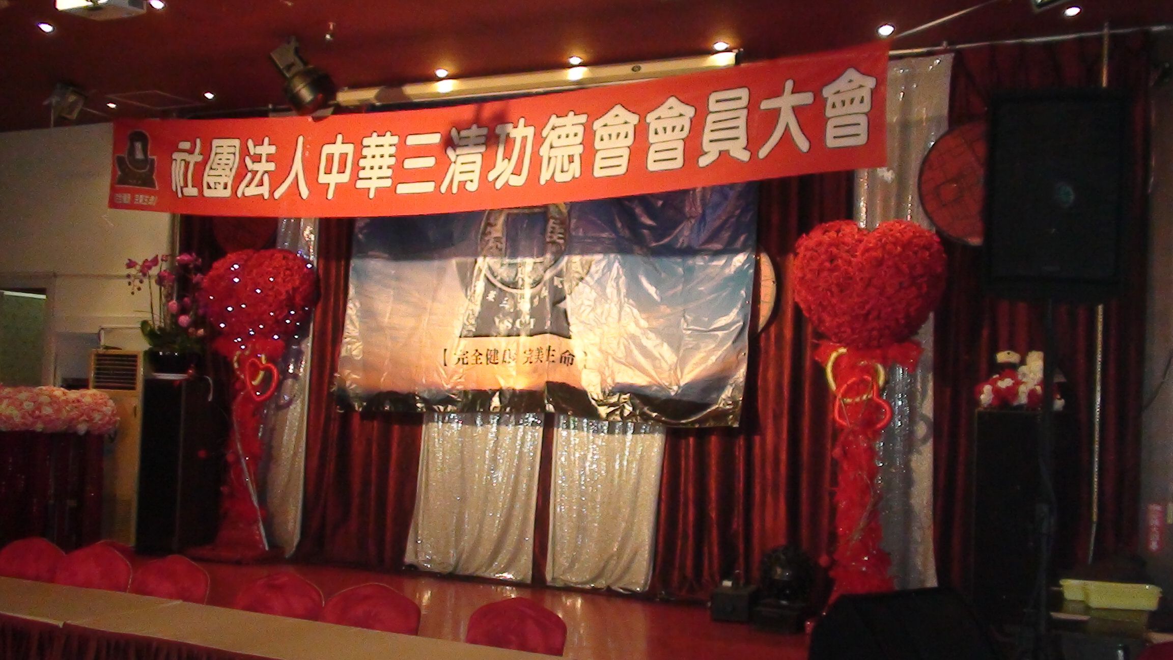 DSC01402.jpg